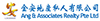 Ang  Associate Realty